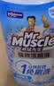 威猛先生（Mr Muscle）免刷洗 强效洁厕灵 洁厕剂 馥郁繁花型 马桶清洁 600gX2瓶 实拍图