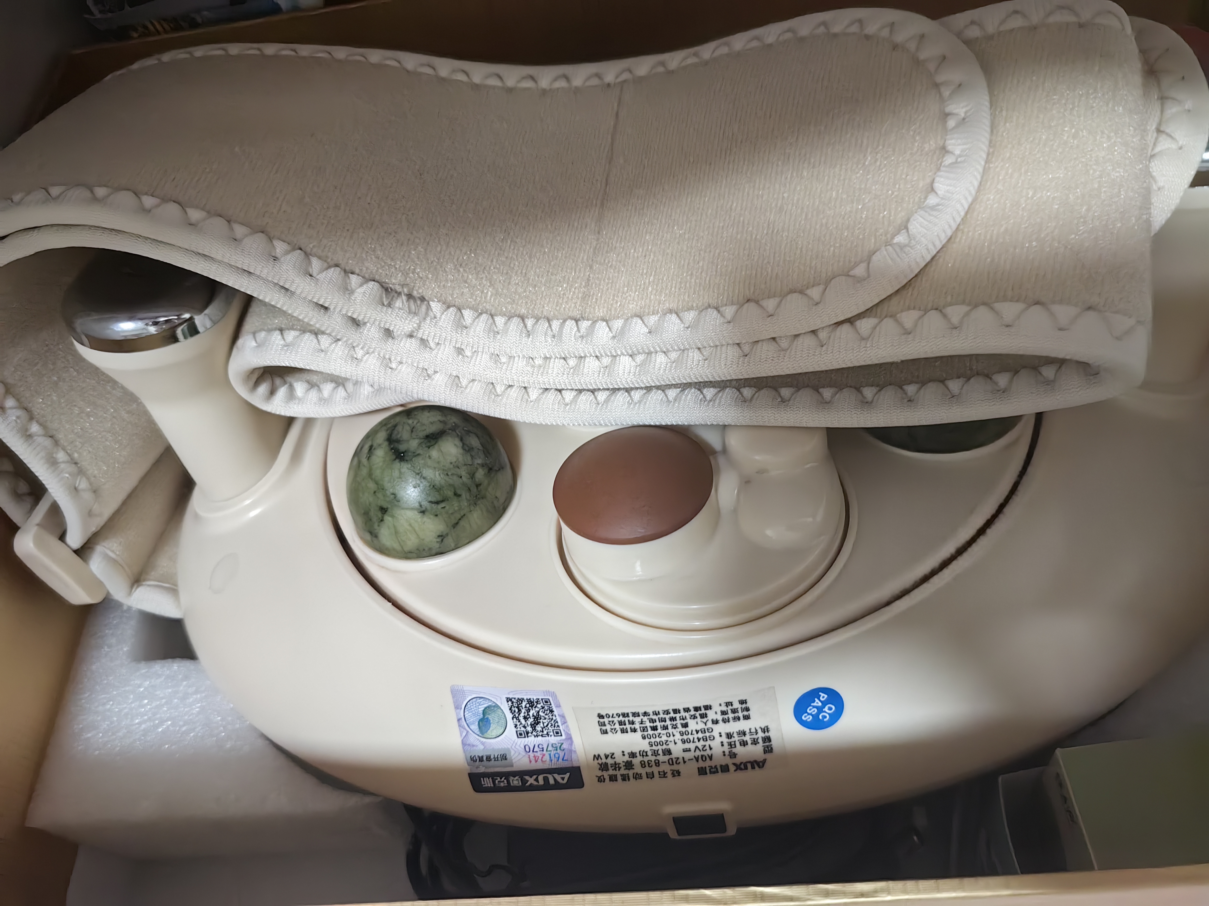 奥克斯（AUX）新款升级砭石艾灸揉腹仪减肚子赘肉按摩仪腹部按摩器促进肠胃蠕动宿便腹胀便秘排胀气燃脂加热礼物 双区震动【2026款180mm充电插电两用强效款】 母亲节父亲节礼物送给父母长辈老年人的高档 实拍图