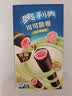 奥利奥（Oreo）可可脆卷芭乐青提味50g   休闲零食 早餐 实拍图