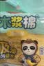 美丽雅抗菌洗碗海绵6片去油去污不易沾油金刚砂百洁布厨房抹布刷碗神器 实拍图