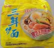 华丰方便面三鲜伊面五连包泡面早餐速食休闲零食品 排骨味5包*88g 实拍图