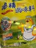 太太乐鸡精 三鲜鸡精 加倍提鲜 鸡精408g（加嘴装）炒菜煲汤烹饪调料 实拍图