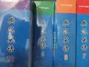 【全新升级】典范英语7 英语分级阅读章节书 送音频 英语分级读物 从牛津大学出版社原版引进 初中生课外阅读必读 英文原版 独家正版 【初高中】典范英语7-10（52册文学读本+音频） 实拍图