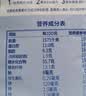 桂格（QUAKER）即食燕麦片1000g袋装 纯麦片 零添加蔗糖 高纤 早餐囤货装 实拍图