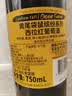 黄尾袋鼠（Yellow Tail）缤纷系列 西拉 半干型红葡萄酒 750ml 智利原瓶进口 实拍图