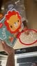 费雪（Fisher-Price）儿童玩具球10cm彩印球狮子+室内挂式投篮框生日礼物礼品 实拍图