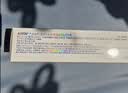 佳洁士专研对抗牙结石牙菌斑洁白牙齿清新口气120g京东自营 实拍图