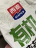 西麦即食有机燕麦片420g独立包装营养早餐冲饮谷物代餐 实拍图