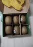 佳沛（zespri）绿奇异果 优选大果12粒单果约115-135g  水果 猕猴桃 实拍图
