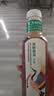 农夫山泉东方树叶青柑普洱茶500ml*15瓶无糖茶饮料0糖0脂0卡整箱 实拍图