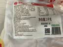 华都食品牙签肉2斤 鸡肉串鸡胸肉炸鸡  空气炸锅半成品 生鲜烧烤食材 实拍图