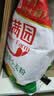 香满园 面粉 中筋粉 美味富强小麦粉 10斤 包子饺子馒头饼手擀面 实拍图
