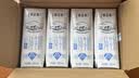 蒙牛特仑苏低脂纯牛奶250ml×16盒 健身减脂 中秋送礼礼盒 实拍图
