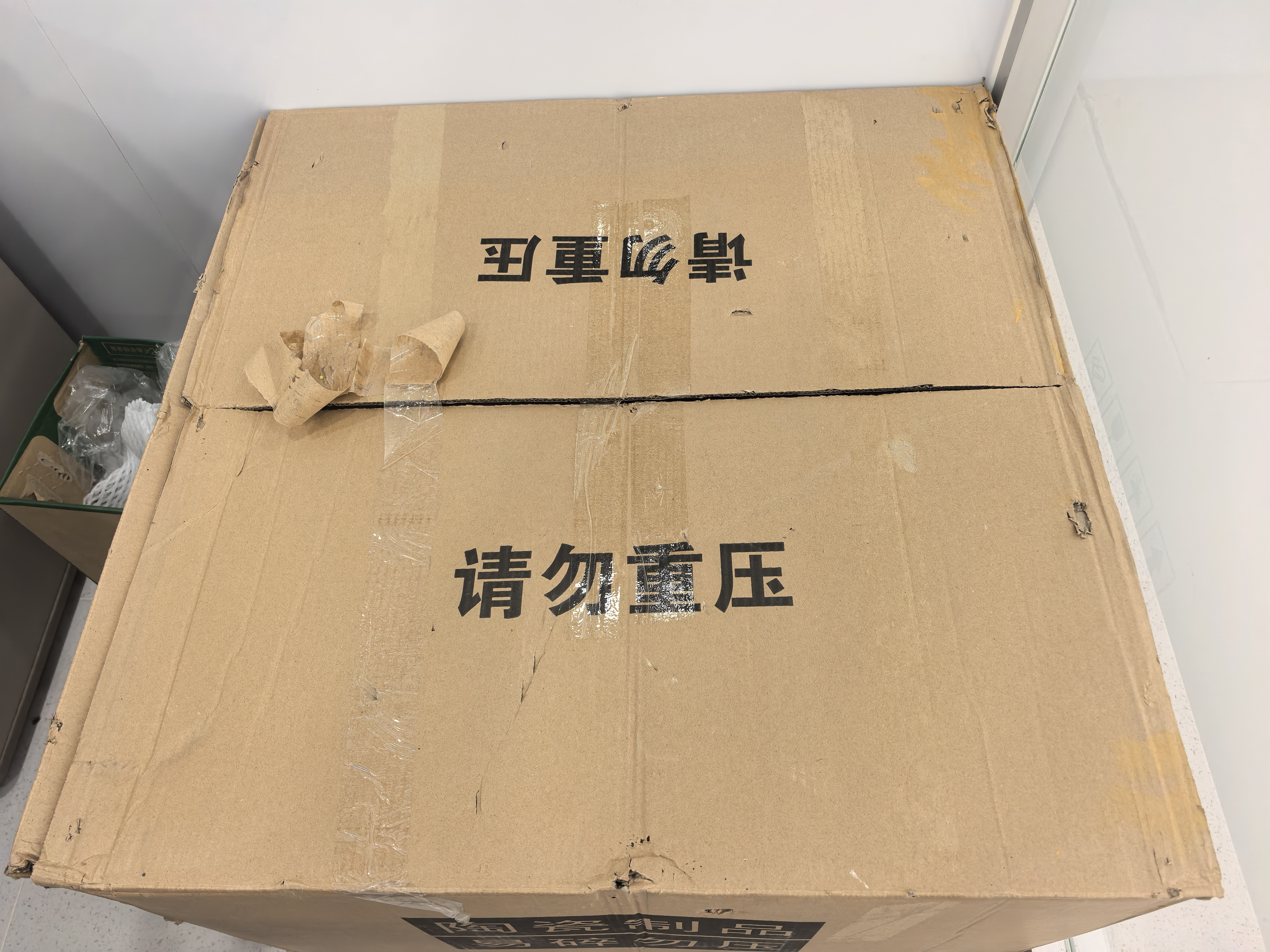 澳柯玛（AUCMA）307升单温冷柜家用减霜大冰柜 冷藏柜冷冻柜转换卧式冰箱雪糕 柜一级能效BC/BD-307HNE 以旧换新 实拍图