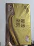 清风【李昀锐同款】抽纸 厚柔4层80抽*6包M码 卫生纸抽 餐巾纸 提装 实拍图