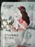 自然堂喜马拉雅植物补水面膜50片套装补水保湿敏肌送礼【双十一抢先购】 实拍图
