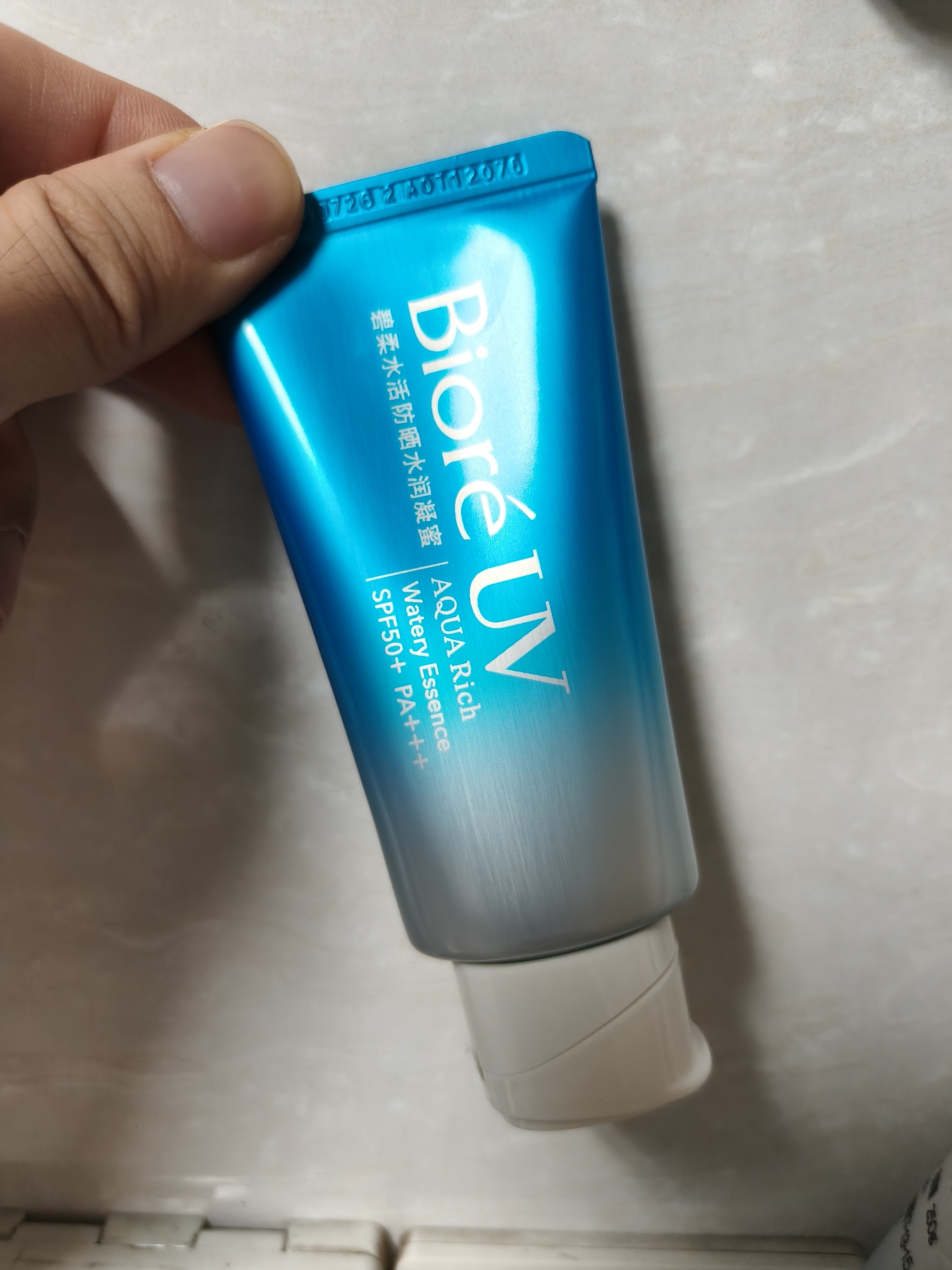 碧柔（Biore）花王水活防晒霜凝蜜50g隔离高倍防晒户外通勤护肤品生日礼物 实拍图