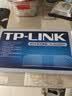普联（TP-LINK） 8口千兆交换机 企业用家用宿舍分流器 网线网络分线器   即插即用 TL-SG1008+ 实拍图