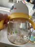 贝亲（Pigeon）熊猫小月龄防呛防漏喝水喝奶ppsu儿童学饮杯 300ml 7月+ 实拍图
