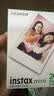 INSTAX富士instax立拍立得 mini相纸 白边双包20张+闪闪星钻边框贴 实拍图