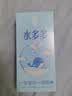 名流003玻尿酸避孕套超薄安全套套水多多含赠103只byt空气套情侣物品 实拍图