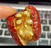 三只松鼠红枣夹核桃660g约102包灰枣坚果健康零食新疆免洗大枣 实拍图