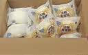 港荣蒸蛋糕淡糖450g小面包蛋糕早餐糕点甜品零食下午茶礼品盒 实拍图