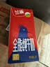 兰雀Lacheer3.3g全脂纯牛奶1L*12盒蛋白质营养早餐奶送礼中秋礼盒 实拍图