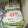 蒙牛 纯牛奶利乐枕240ml*16 开学学生礼物 实拍图