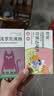 财咪宠物驱虫药猫咪狗狗体内外同驱一体幼犬去跳蚤蜱虫用非泼罗尼滴剂 实拍图
