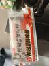 桂冠涮涮蟹味棒216g 冷冻 低脂蟹棒蟹柳火锅食材汤煮配菜麻辣烫关东煮 实拍图