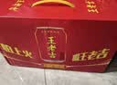 王老吉凉茶310ml*16罐天然植物饮料整箱【张凌赫同款】热门商品推荐 实拍图