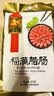 广州酒家福满腊肠475g 7分优级广式特产香肠熟食腊味煲仔饭团购送礼 实拍图