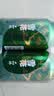 雪花啤酒(Snowbeer)晶粹 330ml*6听 尝鲜小包装 京东自营 实拍图