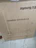 九阳（Joyoung）【钛空舱】有钛电蒸锅0塑0涂层炖蒸涮煮一体304钢底锅可拆洗22L三层大容量多功能蒸锅PL3J22小钛阳 实拍图