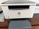 惠普（HP）M232dw 激光打印机家用办公 自动双面无线学生家用一体机 高速高效（低成本 体积小） 实拍图