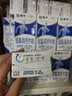 蒙牛低脂高钙牛奶250ml*21盒 早餐健身伴侣 礼盒装送礼礼盒 实拍图