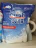 finish亮碟洗碗机专用洗碗盐软水盐2kg 预防水垢助力清洁养护机体高纯度 实拍图