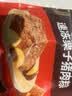 五芳斋 速冻栗子猪肉粽 140克*5只 嘉兴粽子栗子肉粽端午粽子早餐食品 实拍图