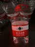 农夫山泉饮用天然水4L*4桶 纸箱塑膜随机发货大桶装 家用桶装水 实拍图