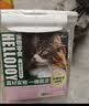 HELLOJOY猫零食冻干桶500g宠物猫咪营养增肥小鱼干成幼猫猫草鸡肉粒发腮 实拍图
