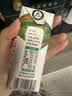 蒙牛纯牛奶钻包200ml*24盒 电商定制送礼礼盒 实拍图