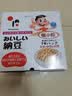 喜代美山大纳豆40g*16盒 日本原装进口北海道极小粒 纳豆即食激酶发酵菌 实拍图