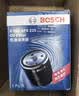 博世（BOSCH）机油滤芯滤清器0225本田雅阁思域飞度型格奥德赛缤智冠道皓影CR-V 实拍图