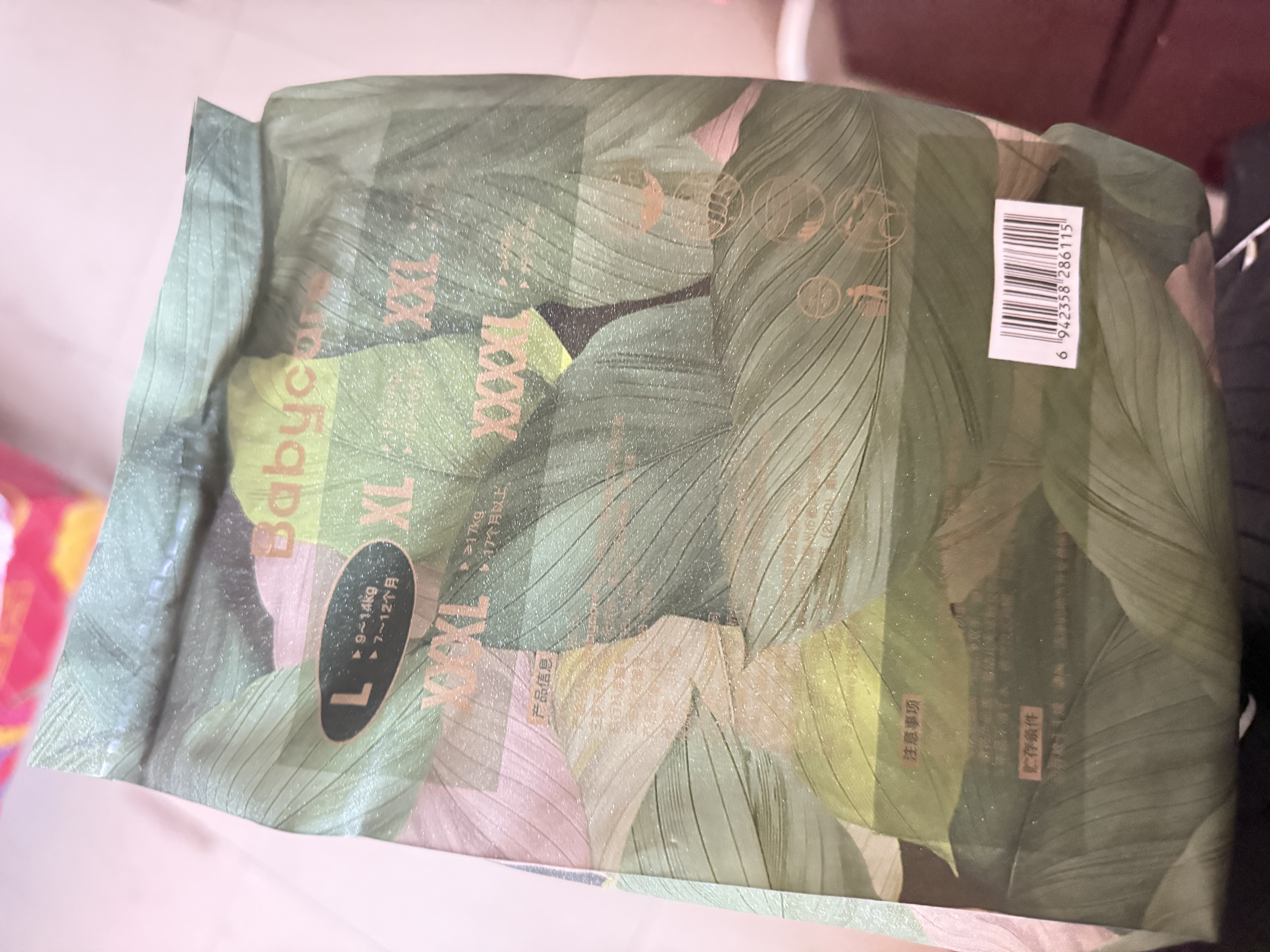 babycare金山茶花拉拉裤L38片(9-14kg)婴儿尿不湿超薄透气新生柔花苞裤 实拍图
