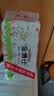 金博仕无芯卷纸5层2250克/18卷4.5斤卫生纸擦手纸家用纸巾厕纸 实拍图