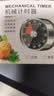 京东物流 不锈钢厨房定时器煮蛋烘培闹钟自动提醒器机械计时器 【颜色随机】可磁吸 实拍图
