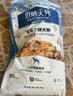 伯纳天纯牛肉粒冻干三拼肉松犬粮中大型犬小型犬成年犬粮 20kg囤货装 实拍图