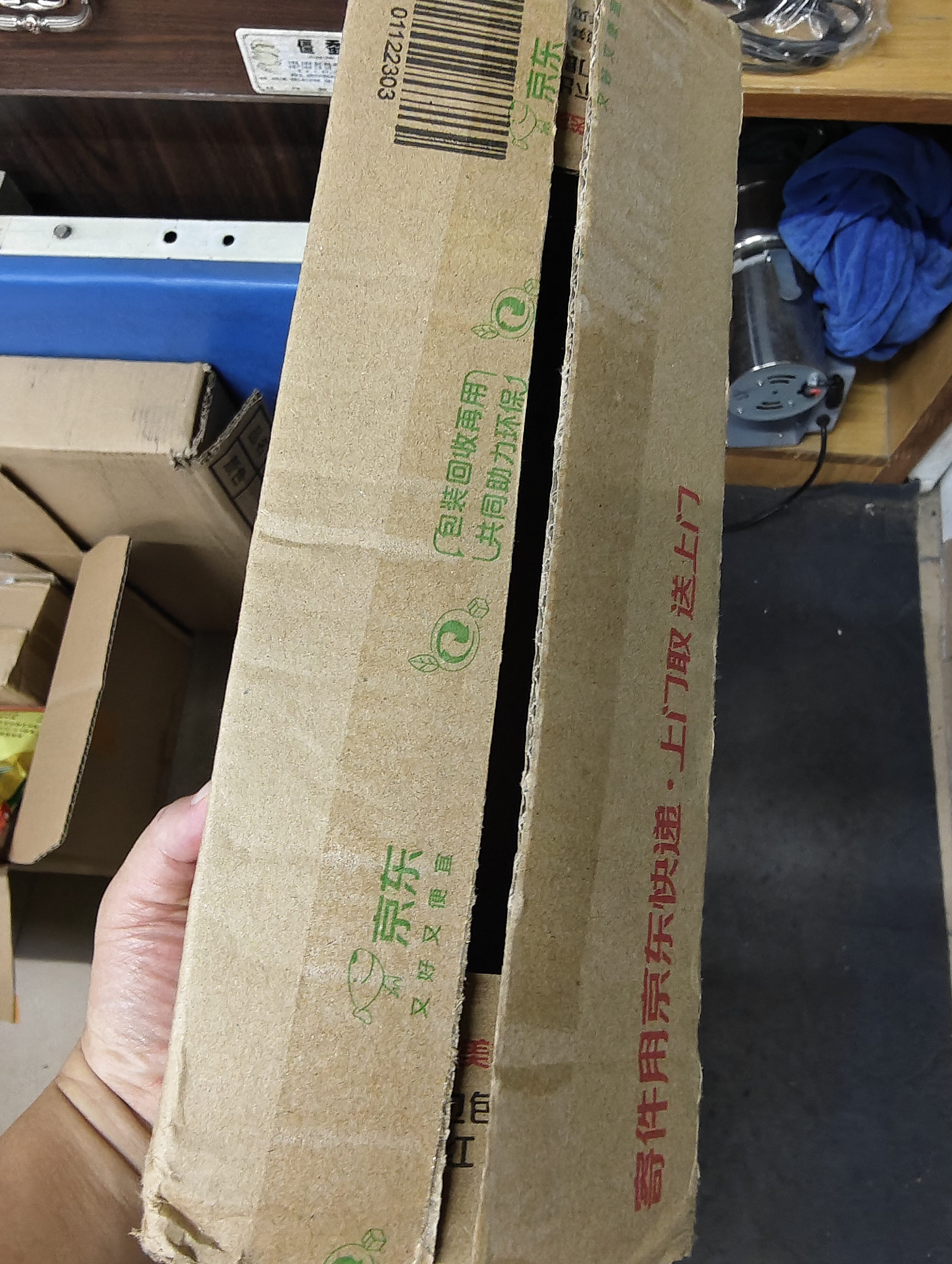 壳牌（Shell）都市光影单次小保养卡 5W-40 SP 5L含机油+机滤+工时 汽车保养 实拍图
