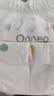 onneo昂乐软壳桑蚕丝纸尿裤试用装超薄透气婴儿尿不湿 【成长裤旅行装】XL码 4片 实拍图